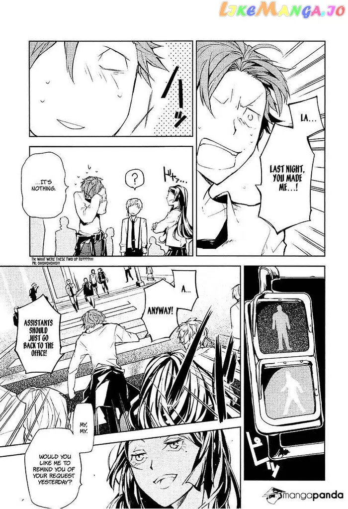 Bungou Stray Dogs Chapter 15 image 26_optimized